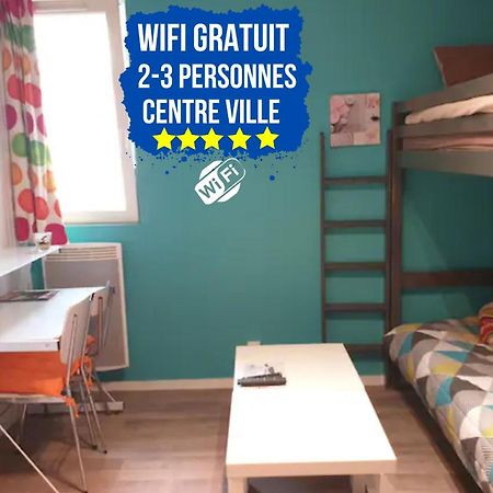 Studio Simplicien *Cosy* Plein Centre Ville De Poitiers *Tv* Wifi *Cafe* 외부 사진
